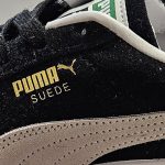 Vintage 90s Puma Atlete Suede - 42