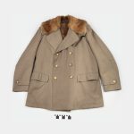 Vintage 40s British Army Pallto Ushtarake me Gëzof - L